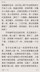 乐鱼游戏官网